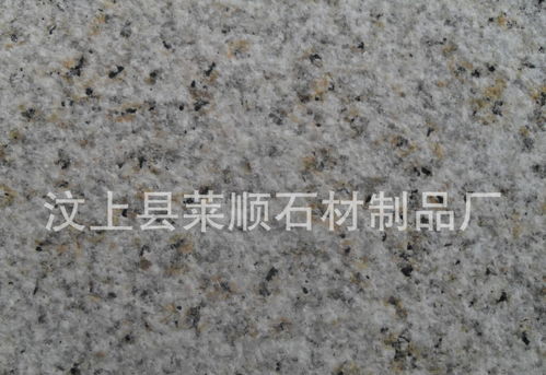 图片,海量精选高清图片库 汶上县莱顺石材制品厂